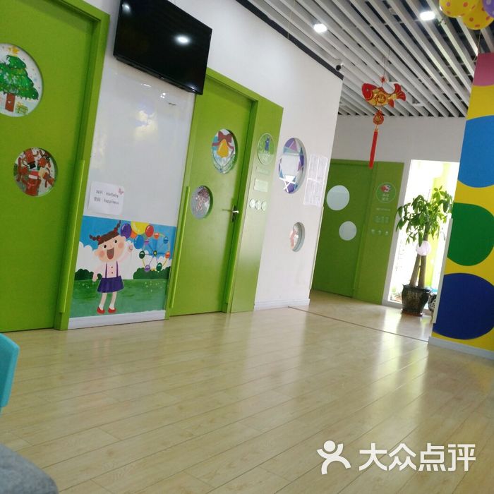 星宝贝(美术乐高)创意中心