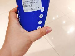 -春水堂人文茶馆(高雄梦时代店)