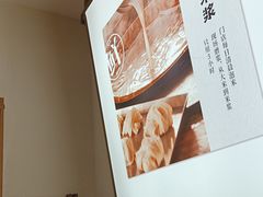 -小满手工粉(北京来福士店)