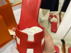 -爱马仕 HERMES(上海ifc商场店)