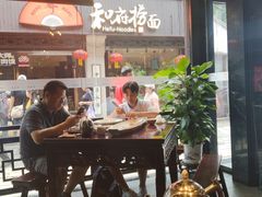 -松鹤楼(山塘街店)