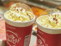 -海底捞火锅(南山京基百纳店)