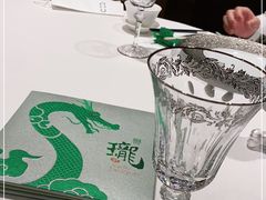 -誉珑轩