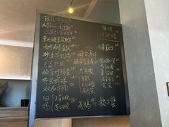 -小乐荟私房菜(宁海里店)