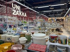 -优你客(久光百货店)