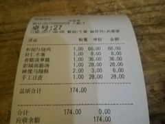 -映像徐州(滨湖店)