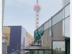 -拉蒂娜·巴西牛排馆 Latina·Brazilian Steakhouse(陆家嘴旗舰店)