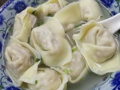 -217笋干馄饨