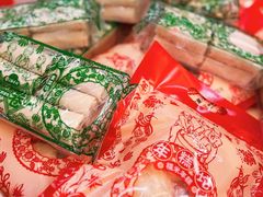 -北京稻香村(甘家口店)