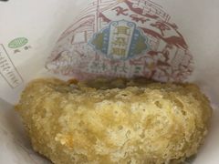 -耳朵眼炸糕(滨江道店)