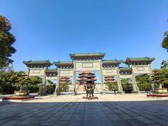 -广东圆玄道观