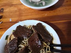 -老余家面馆