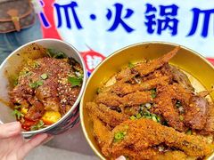 -降龙爪爪(建设路2店)