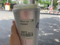 -喜茶(广州中山六路店)