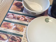 -添好运点心专门店(百老汇店)