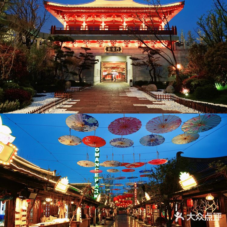 西安旅行|给我一天，还我千年，西安宋城游玩全攻略