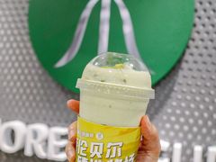 -茉酸奶(春熙路店)