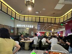 -烟火鱼乡(京华城店)