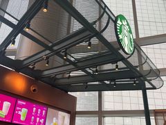 -星巴克(来福士办公楼店)