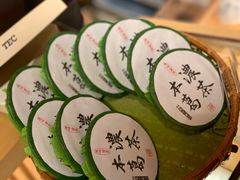 -銀座あけぼの (銀座本店)