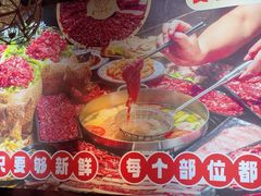 -刘少华贵州小黄牛·鲜牛肉火锅(总店)