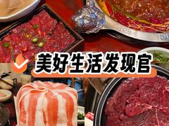 -袁老四重庆老火锅(桐梓坡店)