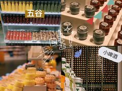 -KKV(深圳kk one 店)