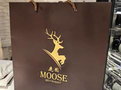 -鹿园 MOOSE(长宁店)