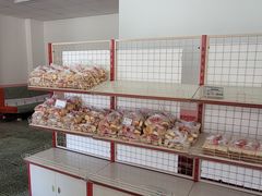 -中关村茶点