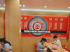 -塔斯汀中国汉堡(白云京溪地铁站店)