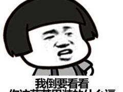 -满记甜品(荟聚购物中心店)