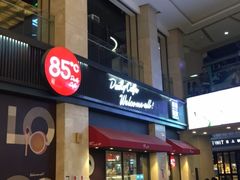-85度C(厦门中华城新店)