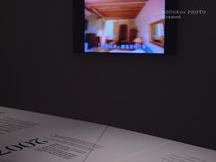 -中国美术学院-美术馆
