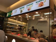 -袁记云饺(蛇口店)