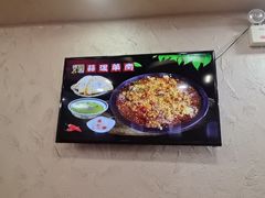 -老陕兄弟(彩虹新城店)