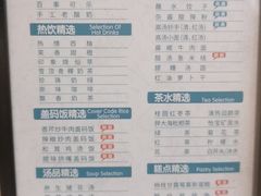 -金色印象·4K影院式足体养生(杨家坪西郊店)