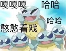 -芙蓉国粹·川剧秀