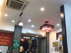 大堂-九大簋家宴(晓港湾店)