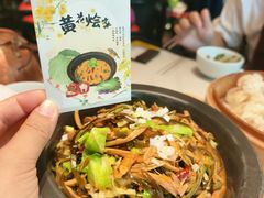 -龍聚祥烧麦馆(万达店)