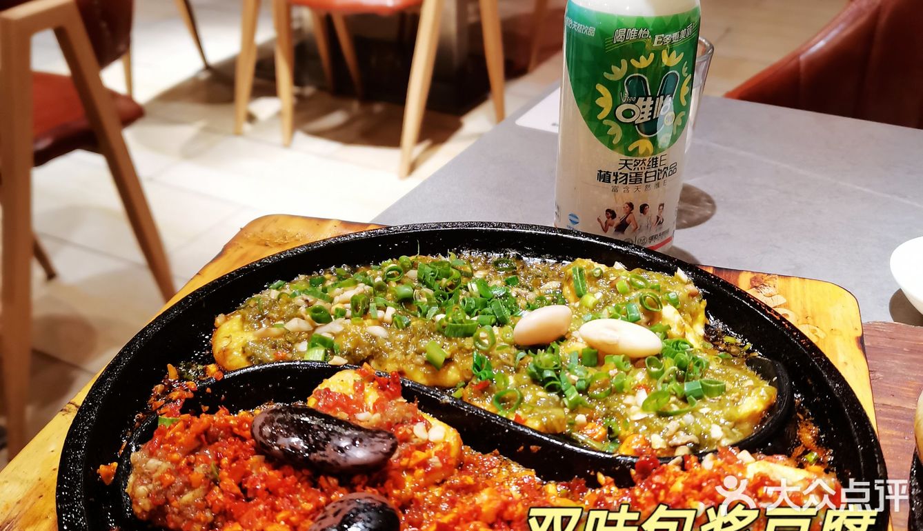 打飞的到成都只为吃何师烧烤‼️你敢信❓