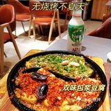 打飞的到成都只为吃何师烧烤‼️你敢信❓