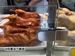 -竺桥兄弟烤鸭(总店)
