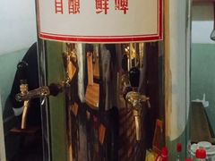 -炙热童年·老北京炙子烤肉(南锣鼓巷店)
