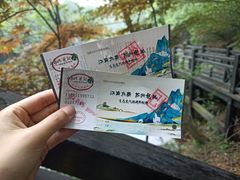 -白马涧龙池景区