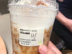 -奈雪的茶(湖滨银泰in77C区PRO店)