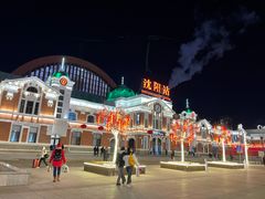 -沈阳站