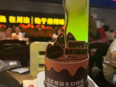 -烤匠麻辣烤鱼(万象城店)