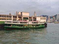 -天星小轮码头