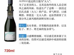 -大米·京都小酒馆·炭烧海鲜·烧鸟(龙口东路店)