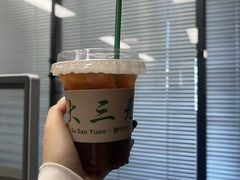 -大三元丝袜奶茶(创于2013·动感小西关店)